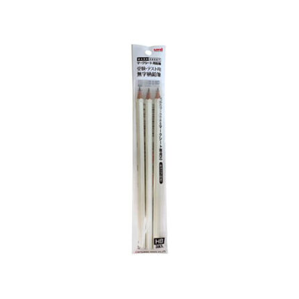 uni HB Scantron Pencils, for Exams and Tests, Solid Pattern (Contains 3 Pencils) (White)