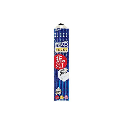 Kutsuwa ST101NB Starline Pencil, Olempitz 2B, Navy