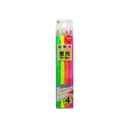 Kutsuwa HiLINE Pencil Highlighter, PA001, Set of 4 Colors