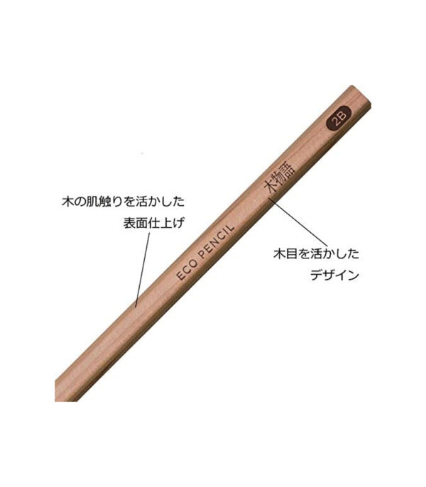 411sTeSQSL._AC_.jpg Tombow Pencil S Wooden Story 2B 1 Dozen LA-KS2B - الصورة 3