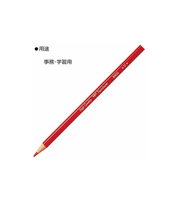 417KtaG0sfL._AC_.jpg Tombow 8900-V Red Pencil, Round Shaft, Vermilion, 1 Dozen - الصورة 3
