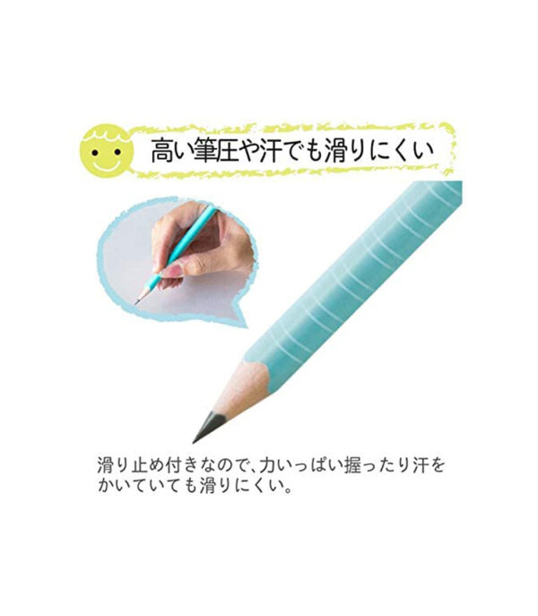 4183fcN1s7L._AC_.jpg Sakura Craypas Pencil Elementary School Stationery Pencil 2B Triangle Deep Blue 12 Pieces G Empits 2B#38 - الصورة 4
