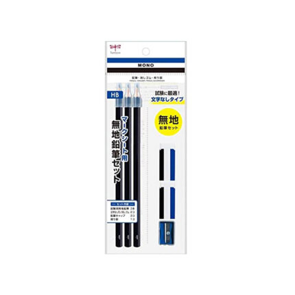 Tombow Pencil MONO Blank Pencil Set for Mark Sheets with Eraser Mini Sharpener PCC-611