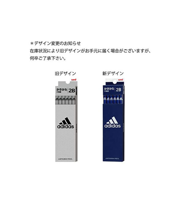 41LU1lCZTRL._AC_.jpg adidas AI02 2B Uni Point Pencil, Hexagonal Shank, Silver Black, 1 Dozen K55962B - الصورة 7
