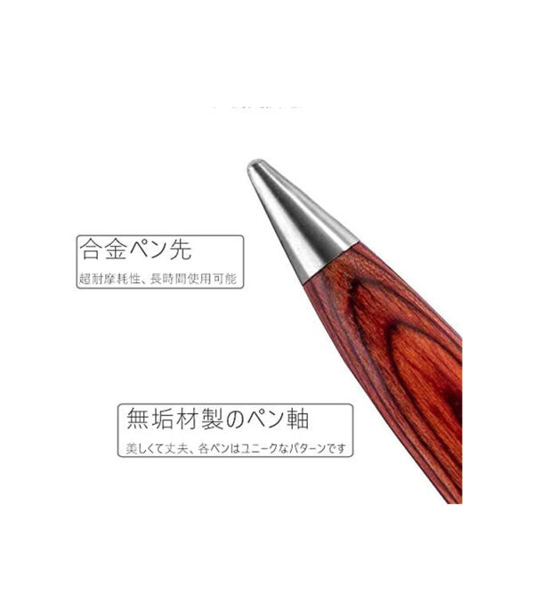 ⁦Permanent Pencils, Fine Art Pencils That You Can Write Forever Without Sharpening, Leadless Pencil, Lifetime Metal Pencils (Mahogany)⁩ - الصورة ⁦4⁩