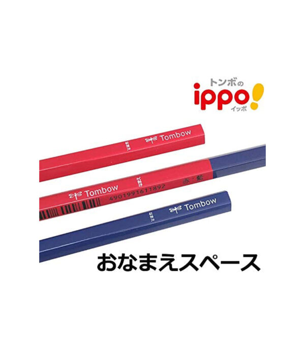 ⁦Tombow CV-KIV Red Pencil ippo! For Rolling Up 1 Dozen⁩ - الصورة ⁦5⁩