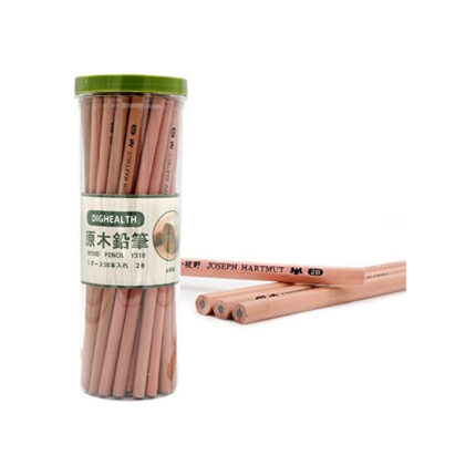 DigHealth Pencil Hexagonal Axis 2B Pencil, Set of 50, Raw Wood, Recycled Pencils, Great Gift for Kindergarten Entrance, School Entrance, Graduation, Commemorative