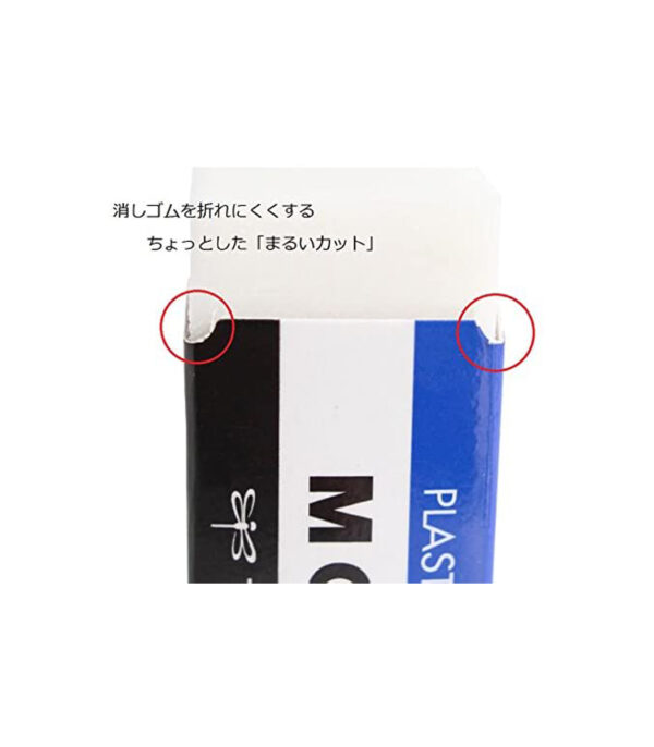 ⁦Tombow Pencil Eraser MONO PE01 JCA-061 (10pcs.)⁩ - الصورة ⁦3⁩