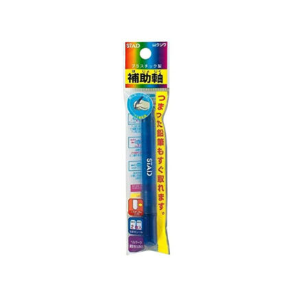 Kutsuwa STAD Pencil Auxiliary Shaft Plastic Blue RH009BL