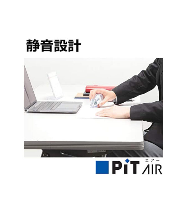 ⁦Tombow HPA-242AZ Pit Air Tape Glue, Set of 2⁩ - الصورة ⁦7⁩