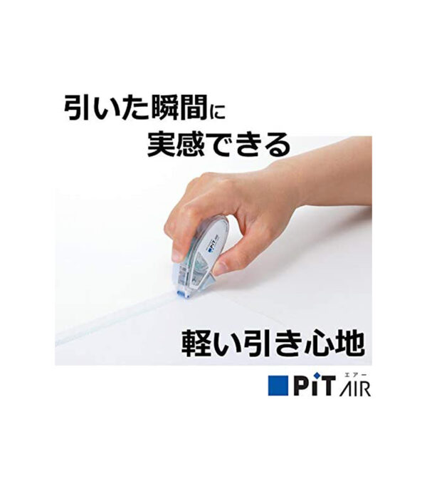 41nSsTX0bRL._AC_.jpg Tombow Pencil Tape Glue Pit Air Mini 3 Pack HCB-324X - الصورة 3