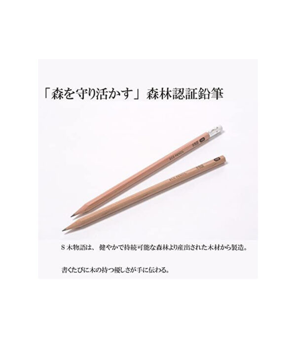 41nzviur-NL._AC_.jpg Tombow Pencil S Wooden Story 2B 1 Dozen LA-KS2B - الصورة 5