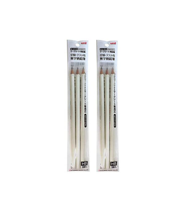 uni/Uni Mark Sheet Pencils for Examination and Testing Plain Pencils HB 3 Pack [White] 3P HB White/W - 画像 (1)