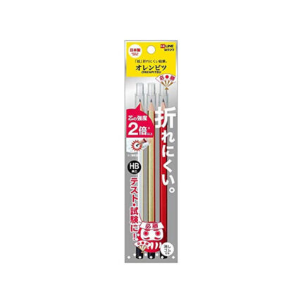 Kutsuwa HiLine Pencil Olepitz HB PA002 3-Piece Set for Exam [x 2 Pack]