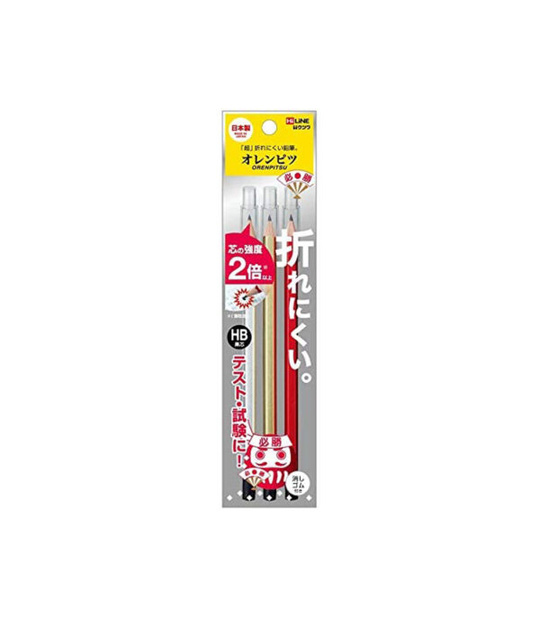 ⁦Kutsuwa HiLine Pencil Olepitz HB PA002 3-Piece Set for Exam [x 2 Pack]⁩ - الصورة ⁦1⁩