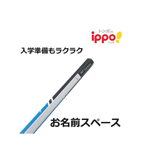 41zsWjO8EEL._AC_.jpg Tombow Pencils ippo! Skirkataen Pen B Print Girl KB-KRW04-B - الصورة 5