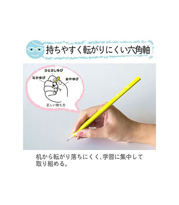 51nlUVJ17L._AC_.jpg Sakura Crapas Pencil Elementary School Stationery 2B Hexagonal Shaft Green 1 Dozen G6 Empits 2B#29 - الصورة 6