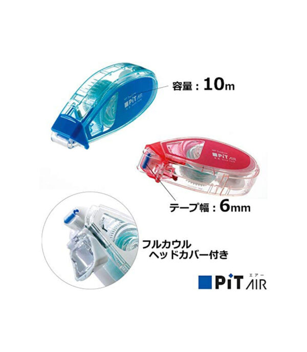 510atOc1aCL._AC_.jpg Tombow Pencil Tape Glue Pit Air Mini 3 Pack HCB-324X - الصورة 5