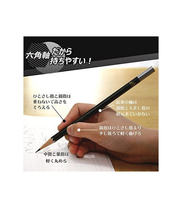 515Nrypag1L._AC_.jpg adidas AI04 2B Uni Point Pencil, Hexagonal Shaft, Black Gold, 1 Dozen K56012B - الصورة 4