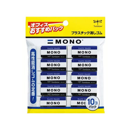 Tombow Pencil Eraser MONO PE01 JCA-061 (10pcs.)