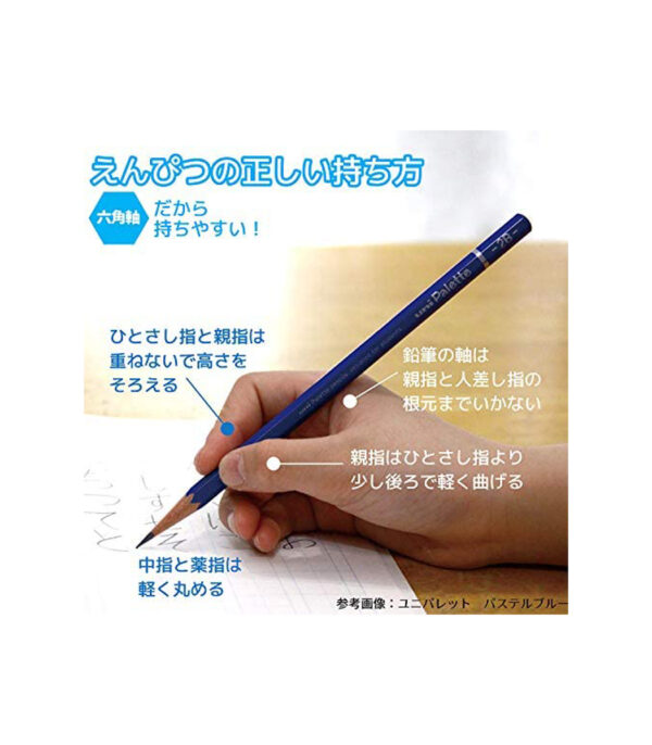 ⁦Mitsubishi Pencil Hachkko HT01 2B Squirrel & House 1 Dozen K56102B⁩ - الصورة ⁦4⁩