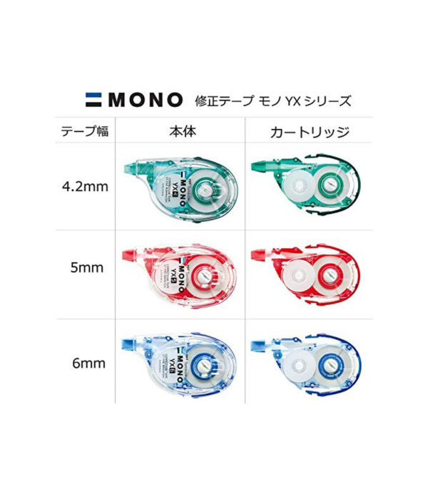 ⁦Tombow Pencil Correction Tape MONO Mono YX Cartridge YR5 3 Pieces KPA-322⁩ - الصورة ⁦5⁩