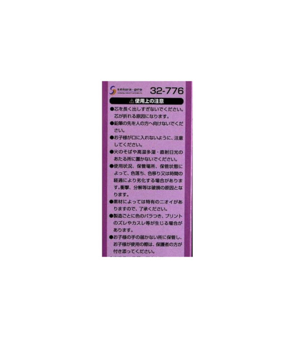 519akVeo9FL._AC_.jpg Pencils 2B with Eraser, Pack of 12 - الصورة 3