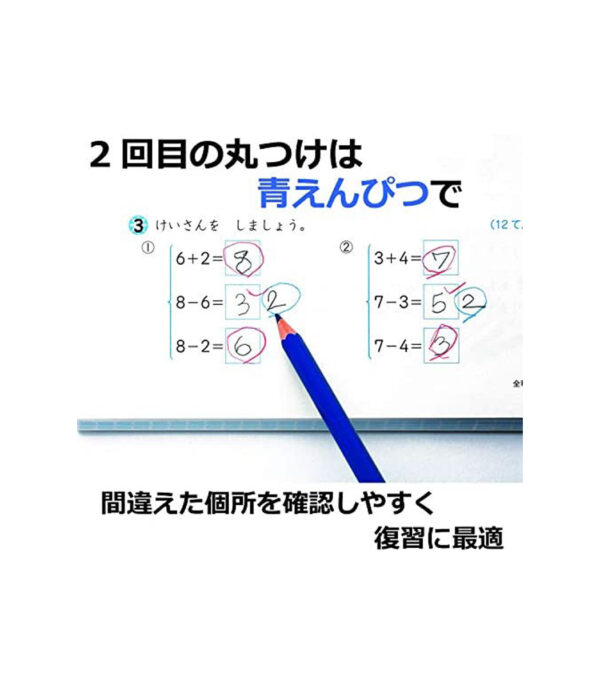 519r7pjJ4BL._AC_.jpg Tombow Pencil Colored Pencils, ippo! Blue Pencil for Rounding, Pack of 12 CV-KIP - الصورة 3