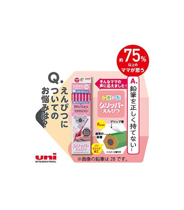 51FvNw1cfNL._AC_.jpg Gripper Pencil, safety pink - الصورة 5