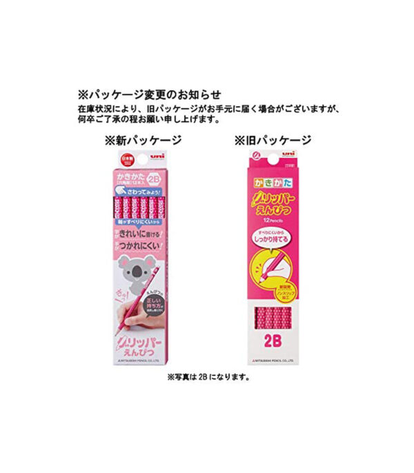 51H76Tq8lAL._AC_.jpg Gripper Pencil, safety pink - الصورة 6