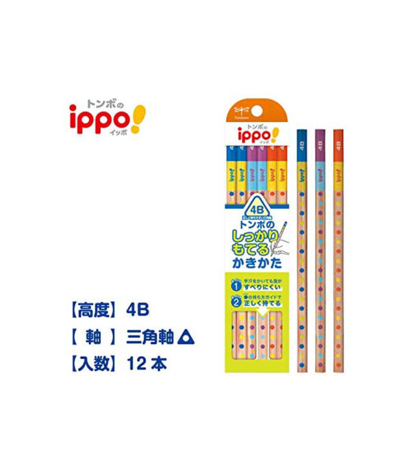 51LDbqawML._AC_.jpg Tombow Pencil KB-EG01-4B Pencil with Strong Point and Point Point Point Triangular Shaft 4B, 1 Dozen - الصورة 2