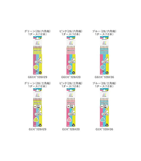 51LoviXnCCL._AC_.jpg Sakura Crapas Pencil Elementary School Stationery 2B Hexagonal Shaft Green 1 Dozen G6 Empits 2B#29 - الصورة 8