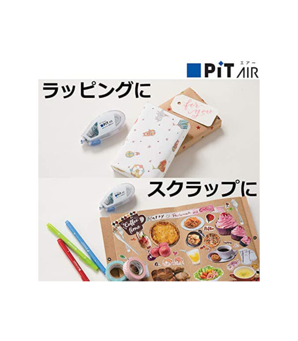 ⁦Tombow HPA-242AZ Pit Air Tape Glue, Set of 2⁩ - الصورة ⁦5⁩