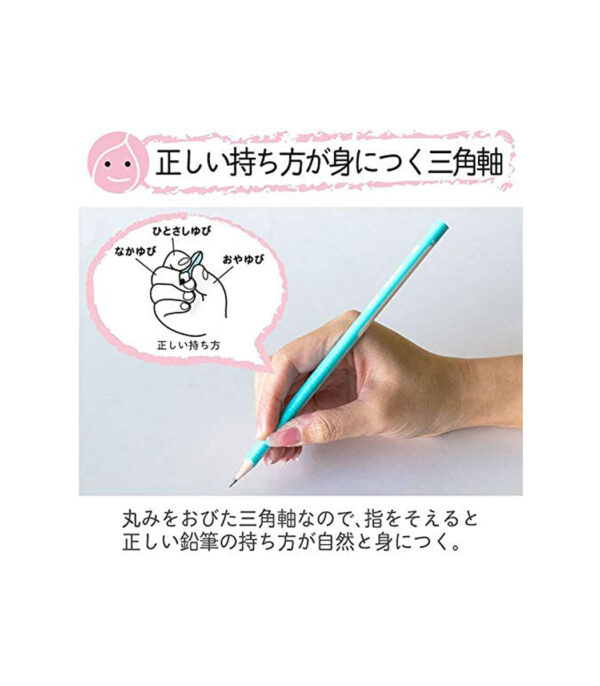 51PL6WRJuuL._AC_.jpg Sakura Craypas Pencil Elementary School Stationery Pencil 2B Triangle Deep Blue 12 Pieces G Empits 2B#38 - الصورة 3