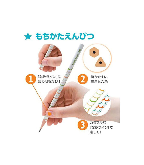 51S-989-v6L._AC_.jpg Tombow Pencil Yo-i Mochi Kata B Triangular Shaft for Right and Left Hand KE-EY02-B 1 Dozen - الصورة 3