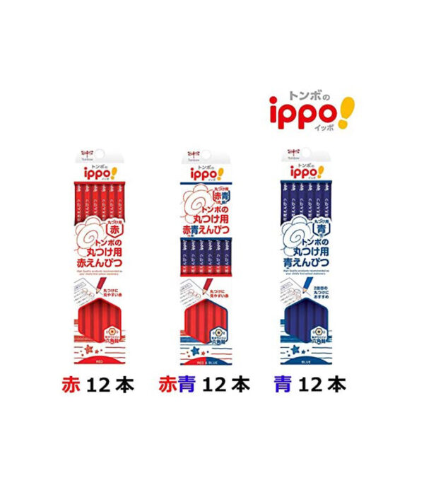 51TOuFiVwRL._AC_.jpg Tombow Pencil Colored Pencils, ippo! Blue Pencil for Rounding, Pack of 12 CV-KIP - الصورة 6