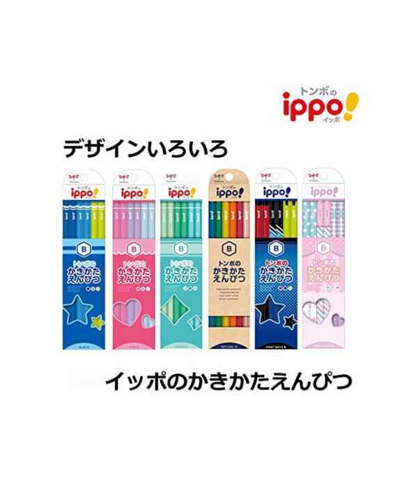 51WbdMIk-xL._AC_.jpg Tombow Pencils ippo! Skirkataen Pen B Print Girl KB-KRW04-B - الصورة 6