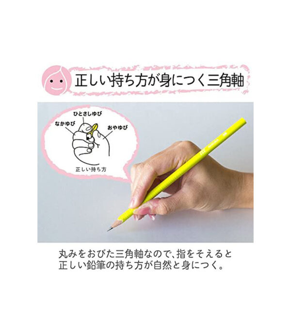 ⁦Sakura Color Products Pencils, Elementary School Stationery, Penmanship Pencil, Triangular⁩ - الصورة ⁦4⁩