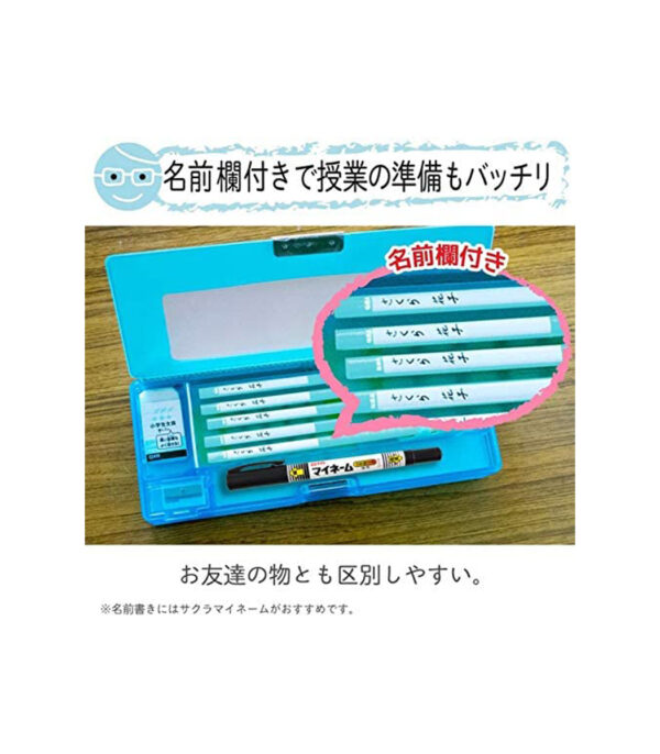 51YR8iZQBbL._AC_.jpg Sakura Craypas Pencil Elementary School Stationery Pencil 2B Triangle Deep Blue 12 Pieces G Empits 2B#38 - الصورة 5