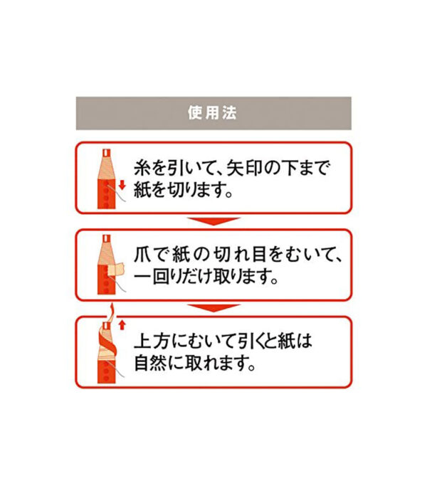 ⁦Mitsubishi Pencil K7600.2 Colored Pencils, Oil-based Dermatogram, Yellow, 1 Dozen 0.4 x 6.7 inches (1 x 17 cm)⁩ - الصورة ⁦4⁩