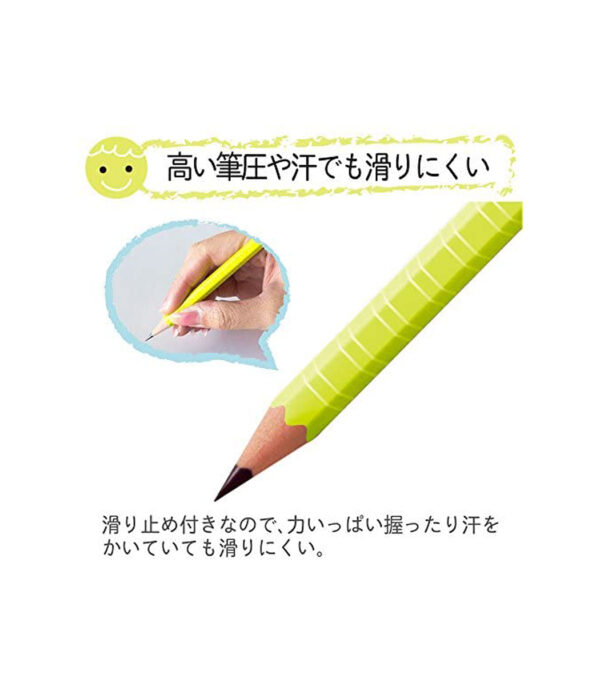 51bpNGUFw0L._AC_.jpg Sakura Crapas Pencil Elementary School Stationery 2B Hexagonal Shaft Green 1 Dozen G6 Empits 2B#29 - الصورة 5