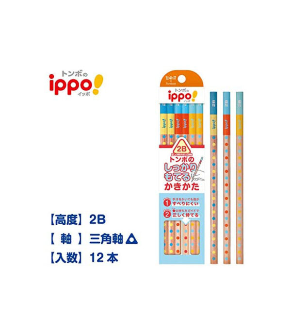 ⁦Tombow Pencil KB-EG02-2B Firmly Stirled Triangle Shaft 4B 1 Dozen⁩ - الصورة ⁦2⁩