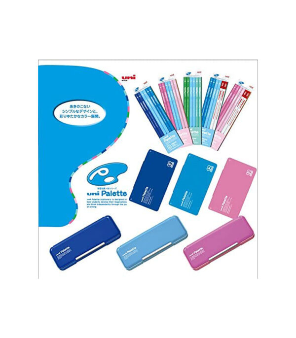 ⁦Uni Pallete Paper Box, Pink⁩ - الصورة ⁦5⁩