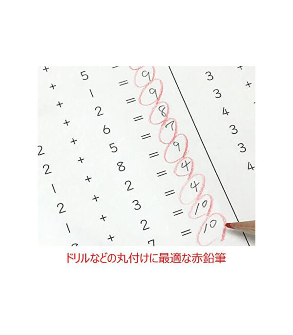 ⁦Tombow CV-KIV Red Pencil ippo! For Rolling Up 1 Dozen⁩ - الصورة ⁦3⁩