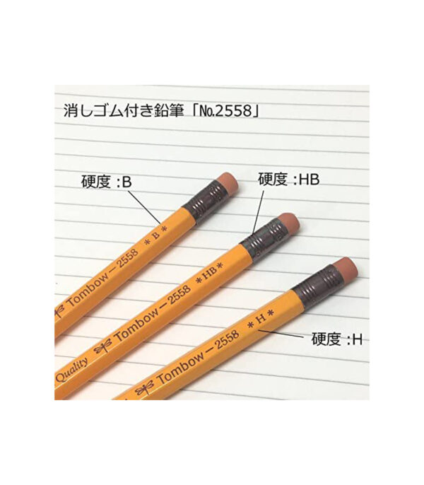 51fJ1X0ISoL._AC_.jpg Tombow Pencils 2558 HB 2558-HB 2 Dozen - 画像 (6)