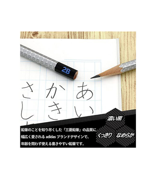 51gOJSUeIL._AC_.jpg adidas AI02 2B Uni Point Pencil, Hexagonal Shank, Silver Black, 1 Dozen K55962B - الصورة 5