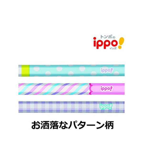 51ntY60gi7L._AC_.jpg Tombow Pencils ippo! Skirkataen Pen B Print Girl KB-KRW04-B - الصورة 3