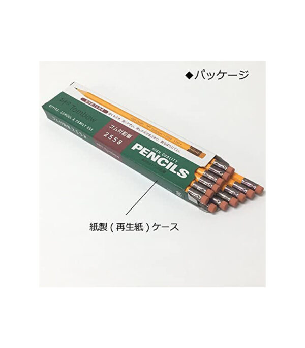 51p6II71xkL._AC_.jpg Tombow Pencils 2558 HB 2558-HB 2 Dozen - 画像 (5)