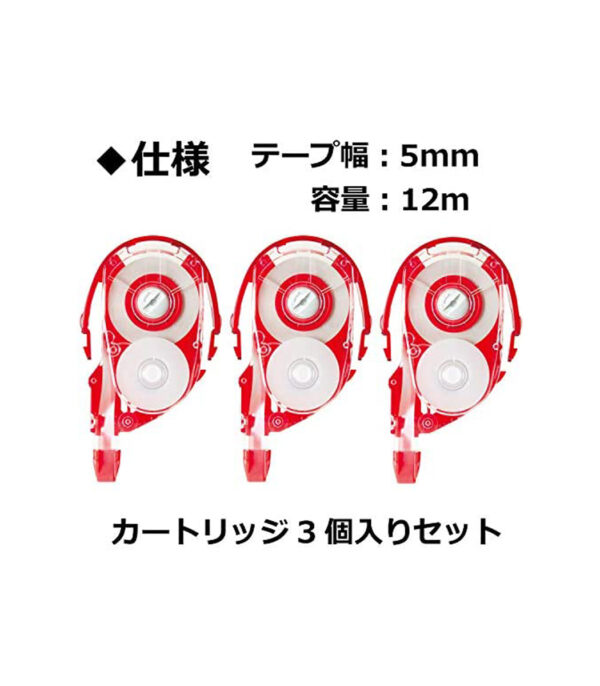 ⁦Tombow Pencil Correction Tape MONO Mono YX Cartridge YR5 3 Pieces KPA-322⁩ - الصورة ⁦2⁩