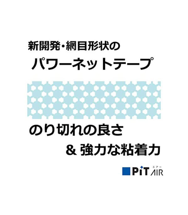 51rLlF8EemL._AC_.jpg Tombow Pencil Tape Glue Pit Air Mini 3 Pack HCB-324X - الصورة 4